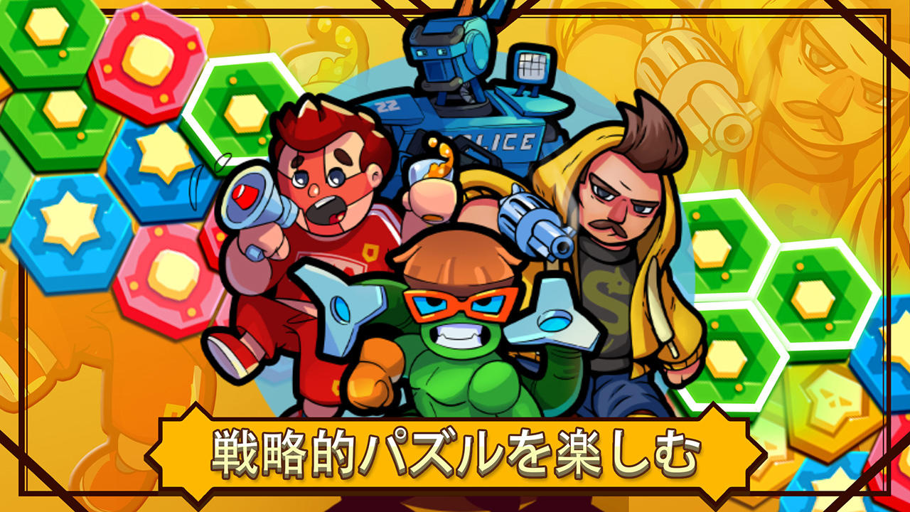 Puzzle Wars：Match-3 Battles ゲームのスクリーンショット