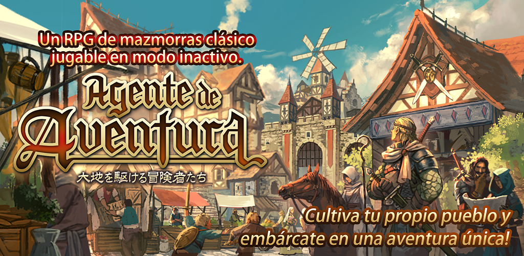 Banner of RPG Agent of Adventure 3.1.5