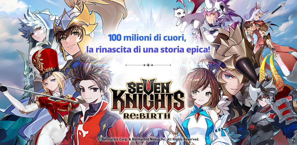 Banner of Seven Knights Re:BIRTH 