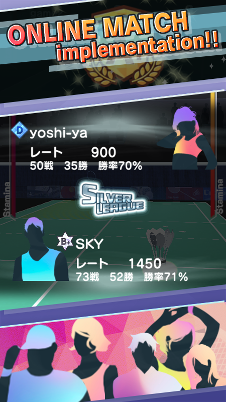 Badminton3D Real Badminton Game Screenshot