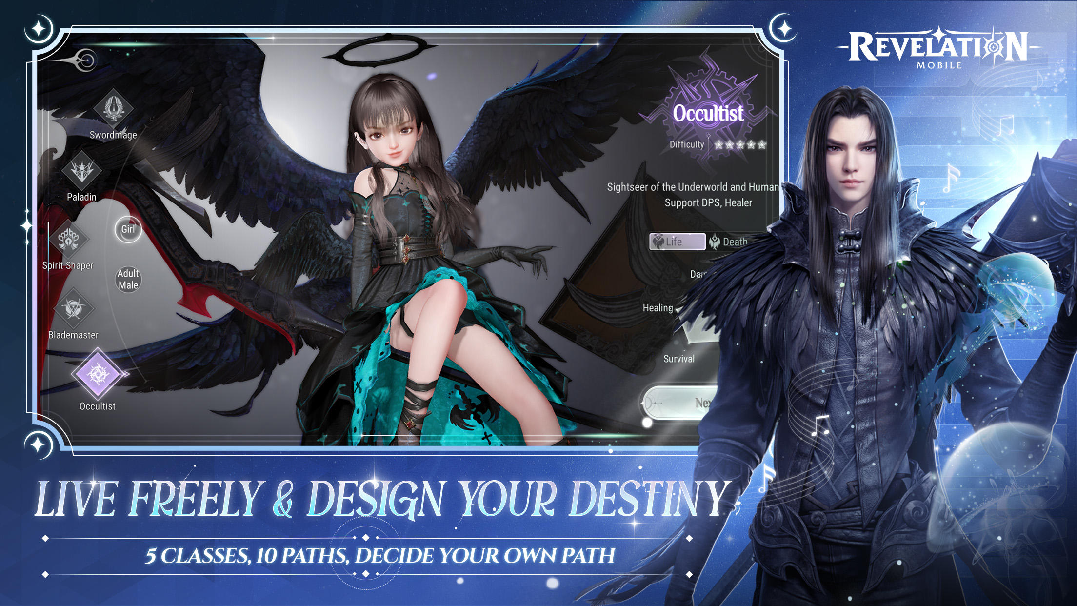 Screenshot of Revelation Mobile