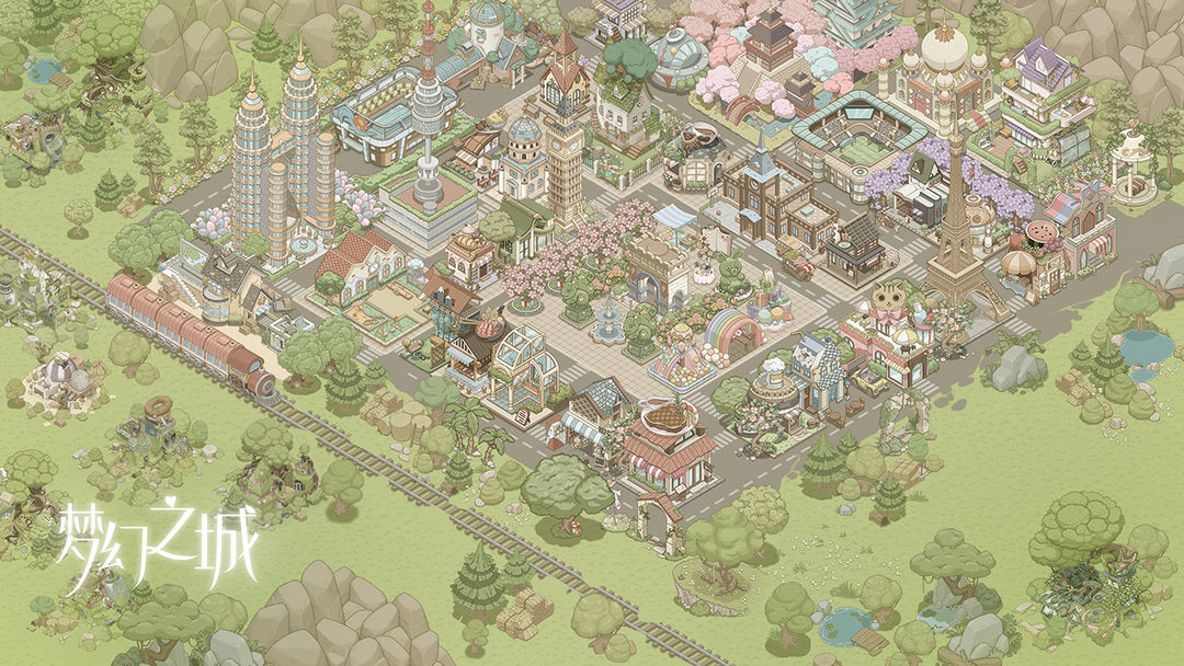 Screenshot of 梦幻之城（测试服）