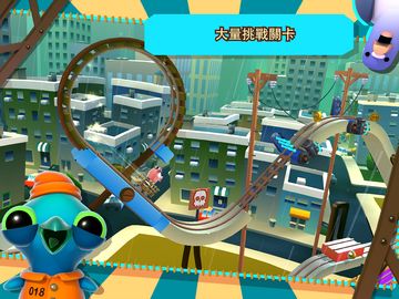 培根逃亡 遊戲截圖