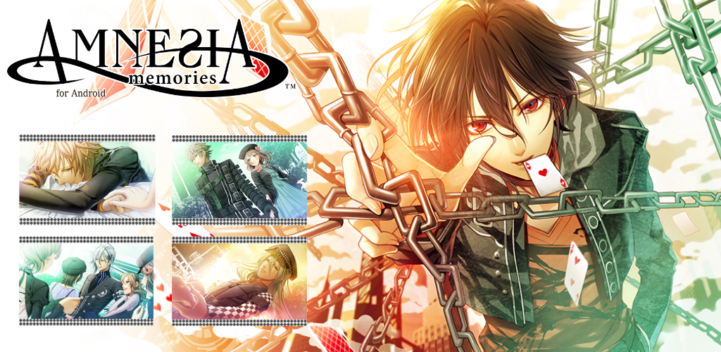 Amnesia: Memories screenshot