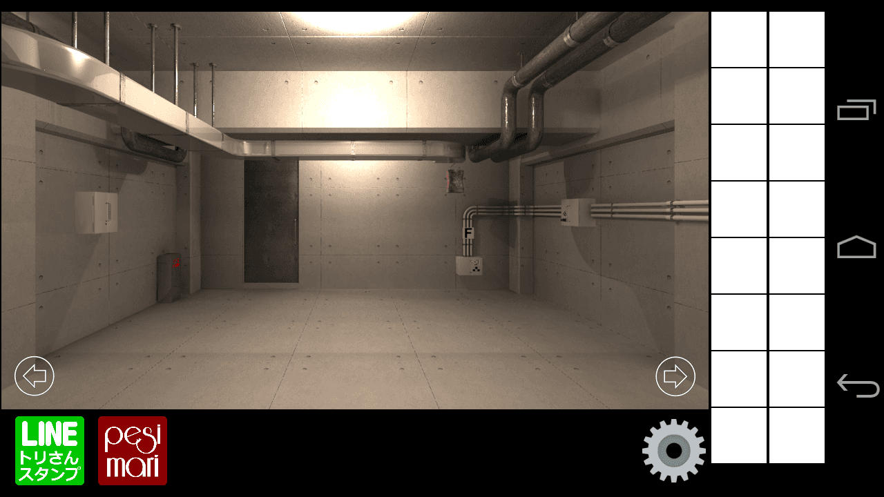 The Basement Escape Game Screenshot