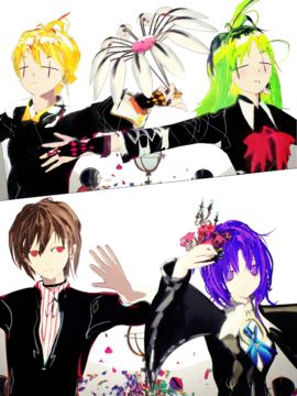 Tone Sphere Game Screenshot