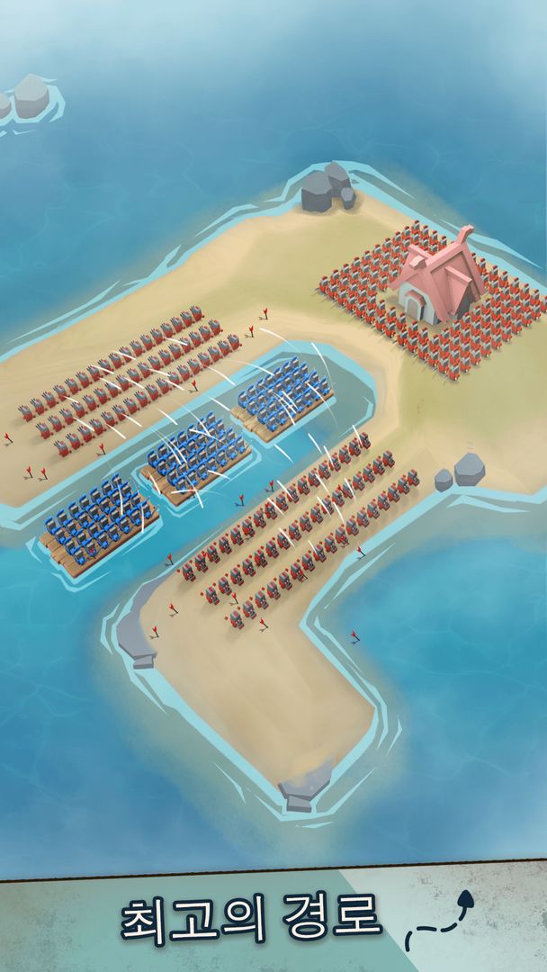 Island War 게임 스크린 샷