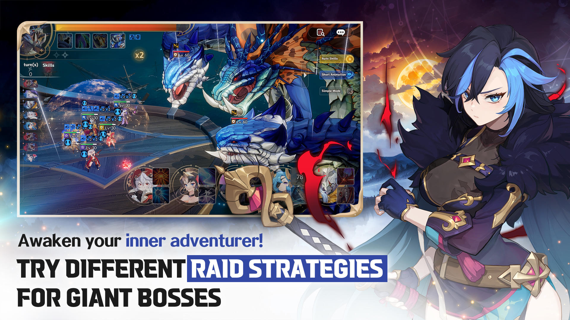 Seven Knights Re:BIRTH Game Screenshot