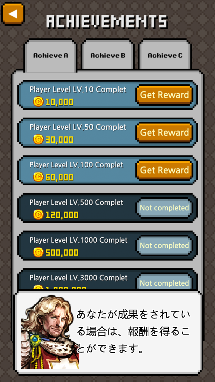 Work hard, Hero 2 ゲームのスクリーンショット