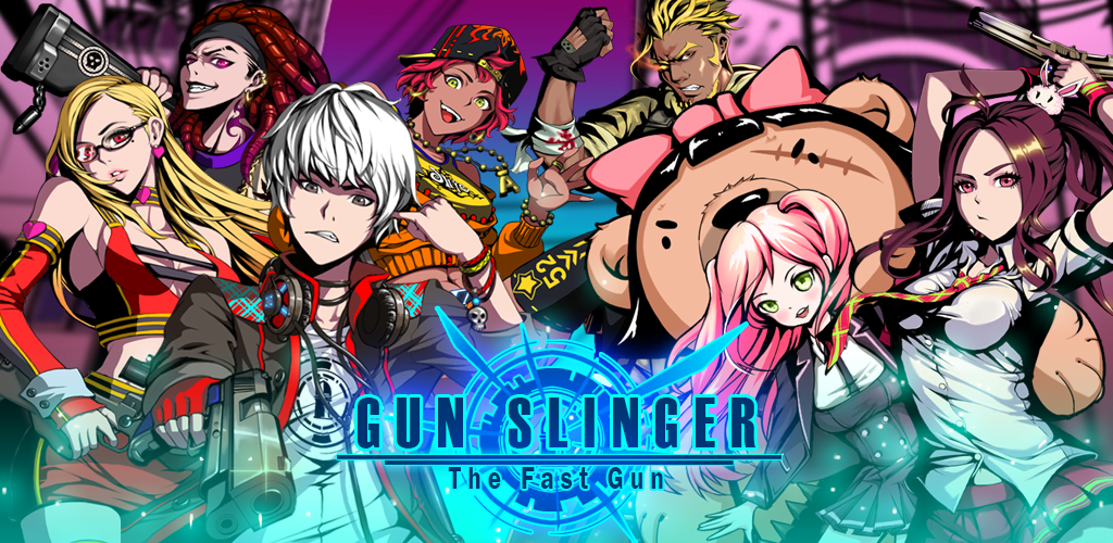 Banner of GunSlinger - Le pistolet rapide 1.1.5
