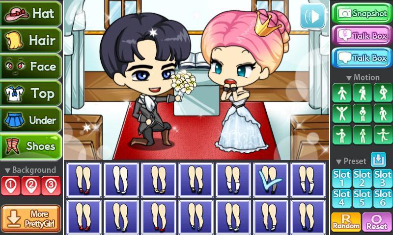Pretty Girl's Romeo&Juliet Style screenshot game