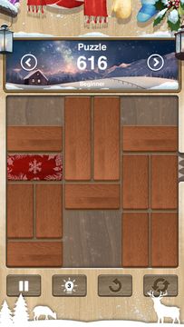 Unblock Me ภาพหน้าจอเกม