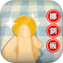 Icon of 