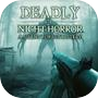 Icon of Deadly Night Horror: A Silent Forest Mystery