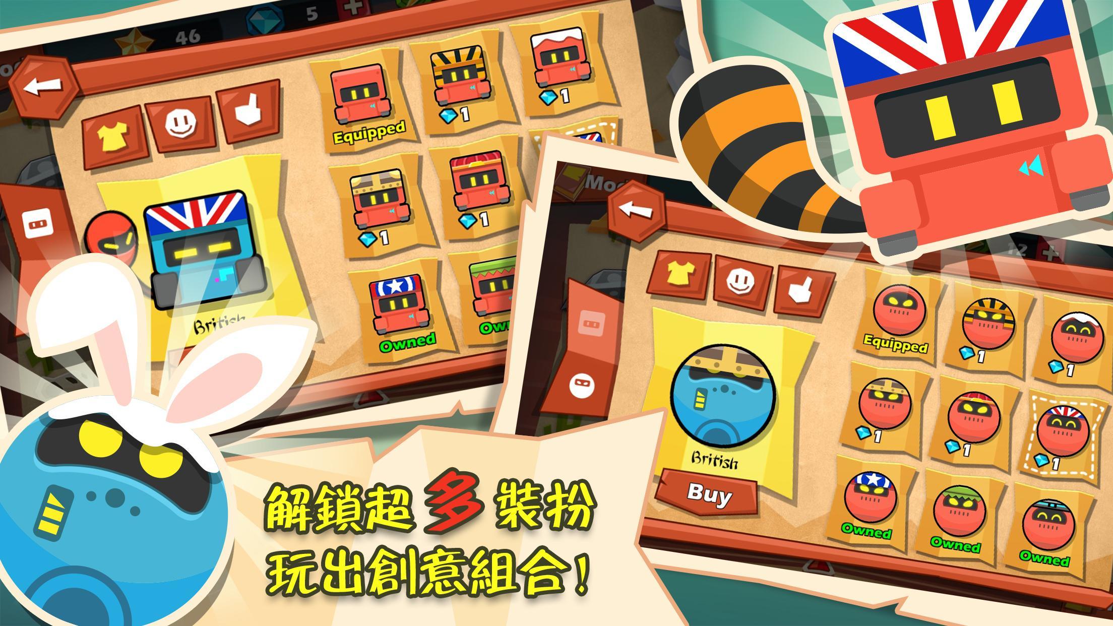 Captura de Tela do Jogo Mr.Q-磁力大冒險（港澳版）