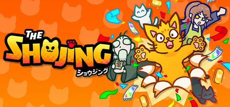 Banner of SHOJING ショウジング 