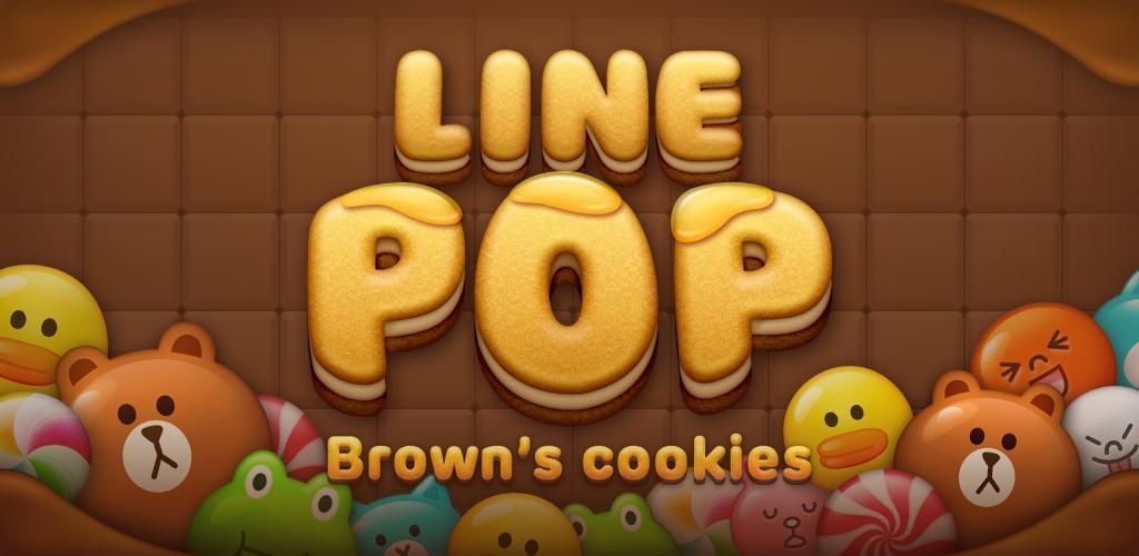 Banner of LINEA POP 5.7.0