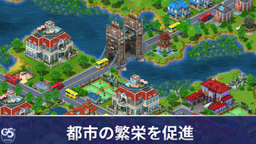 Virtual City Playground:建設の王者 ゲームのスクリーンショット