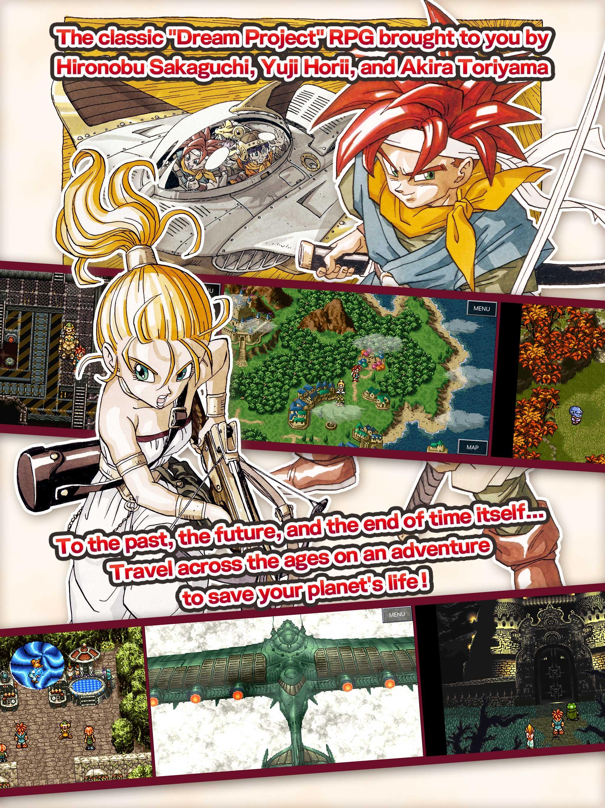 CHRONO TRIGGER (Upgrade Ver.) Game Screenshot