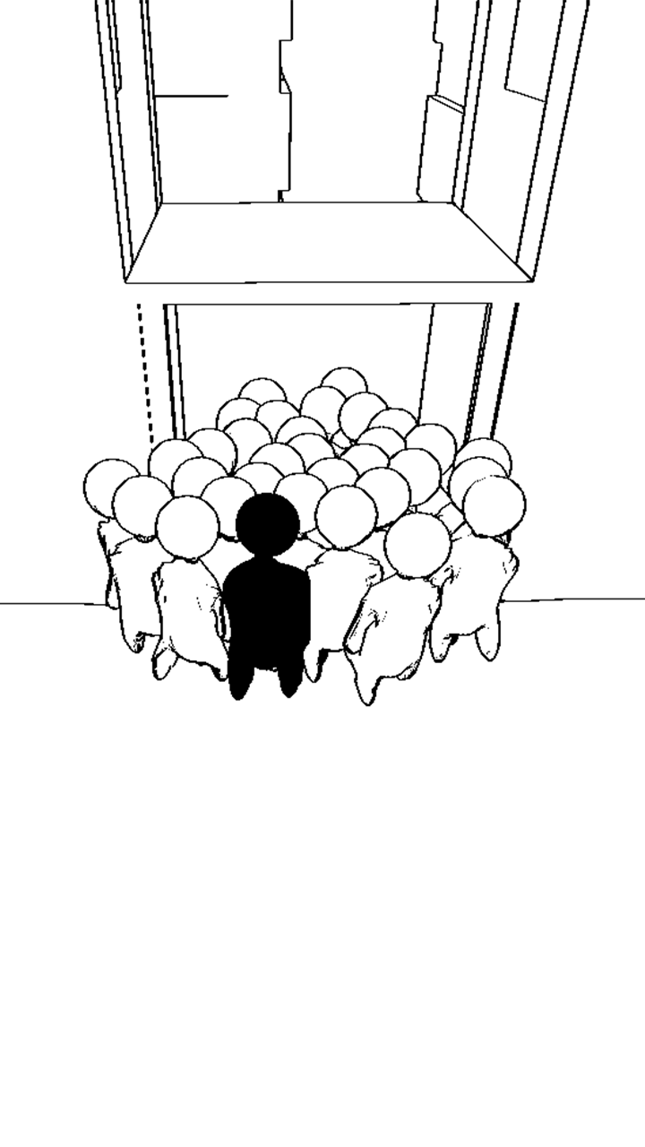 人群模拟器 Game Screenshot