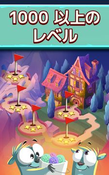 フェアウェイ ソリティア 爆裂! ゲームのスクリーンショット