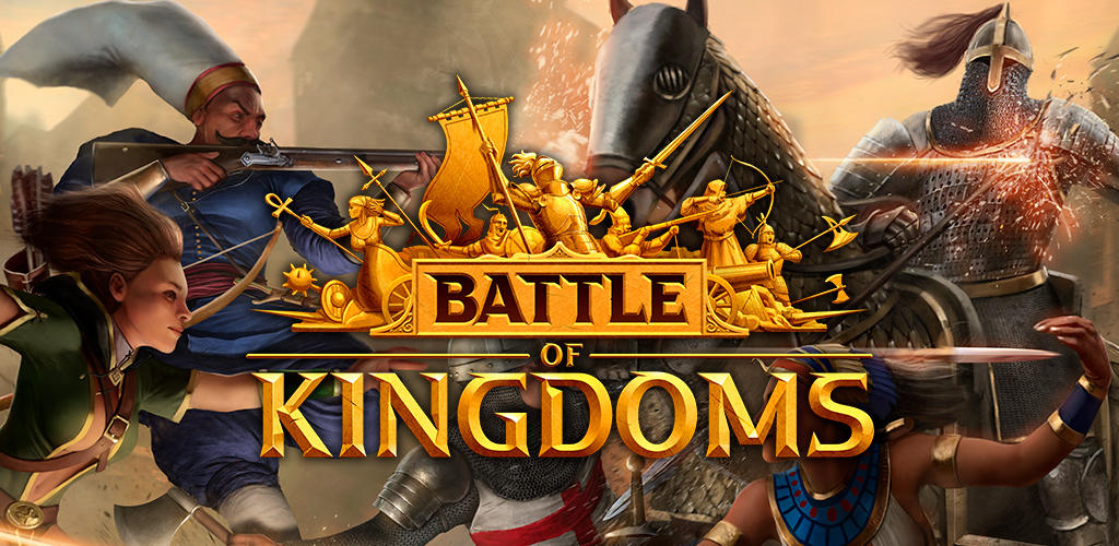 Битва Королевств Мобильная Версия Андроид IOS Апк Скачать.
