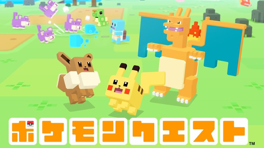 Pokémon Quest android iOS apk download for free-TapTap