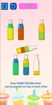 Water Sort Color - Puzzle Game Screenshot