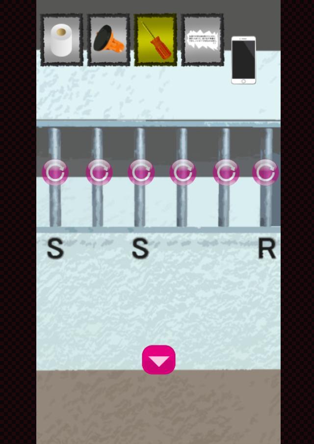 コエヲタヨリニ。ラストゲーム　【脱出／推理／ノベルゲーム】 遊戲截圖