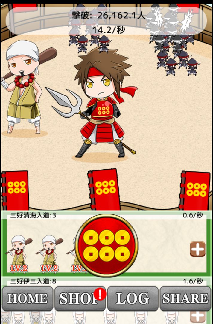 Sengoku line of defense ภาพหน้าจอเกม