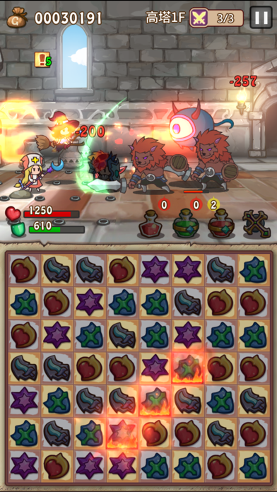 Hero Emblems 遊戲截圖