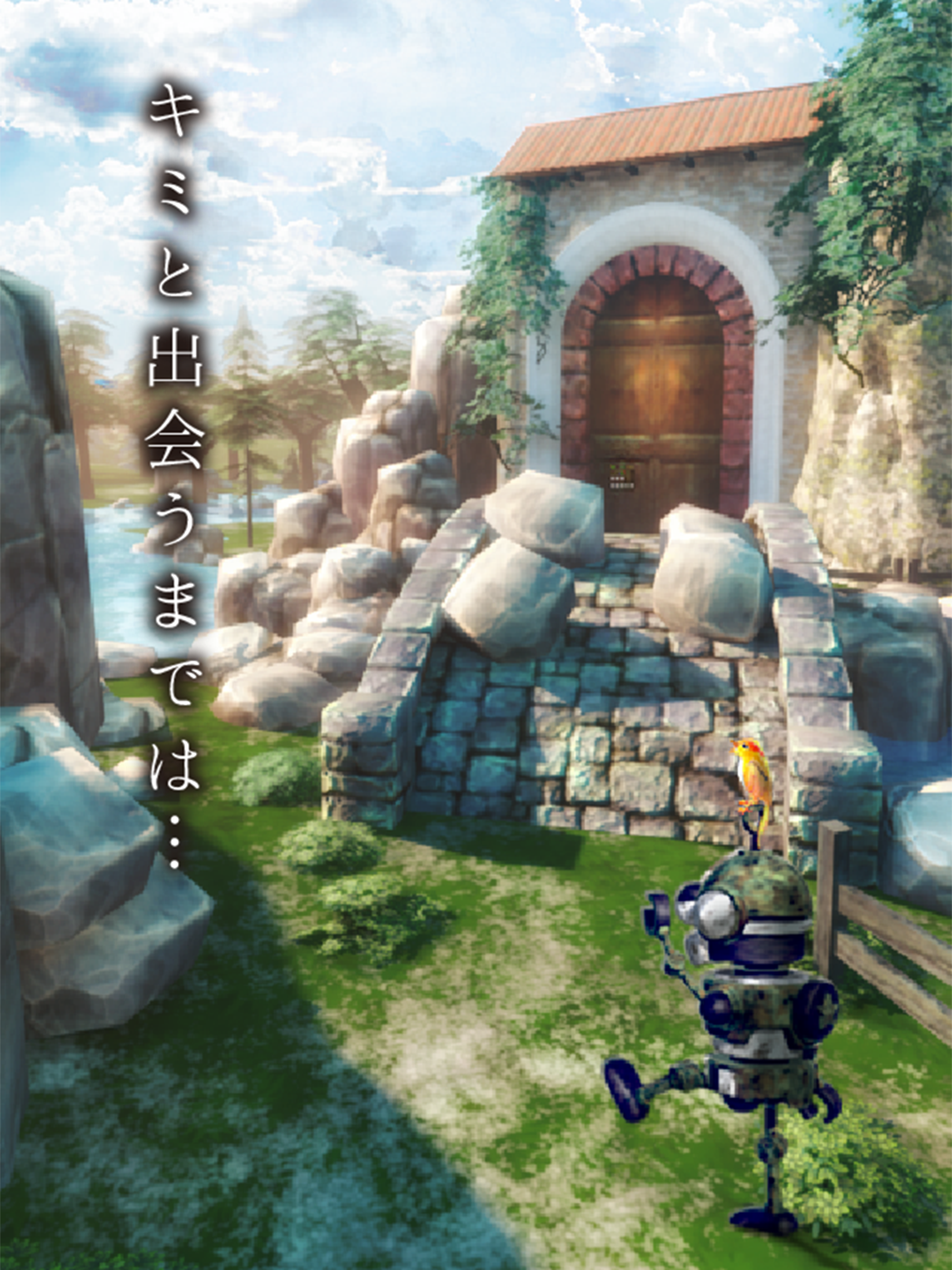 Captura de Tela do Jogo 脱出ゲーム キミはともだち