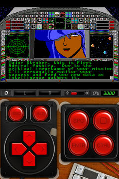 iDOS Game Screenshot