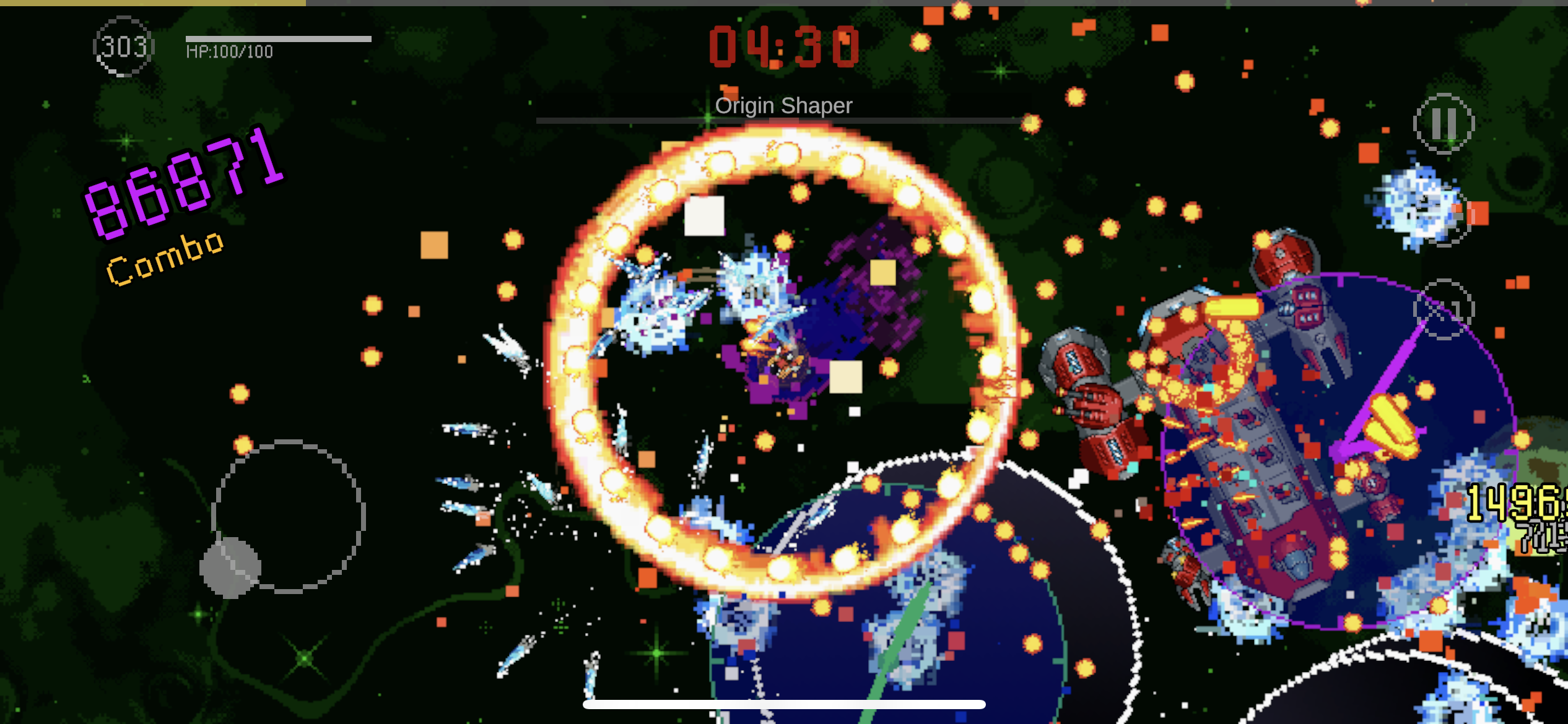 Cosmic Survival: 2D Roguelike Game Screenshot