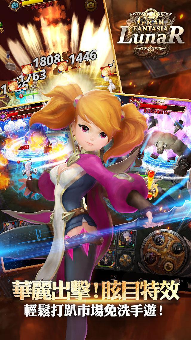 Gramfantasia Genesis Game Screenshot