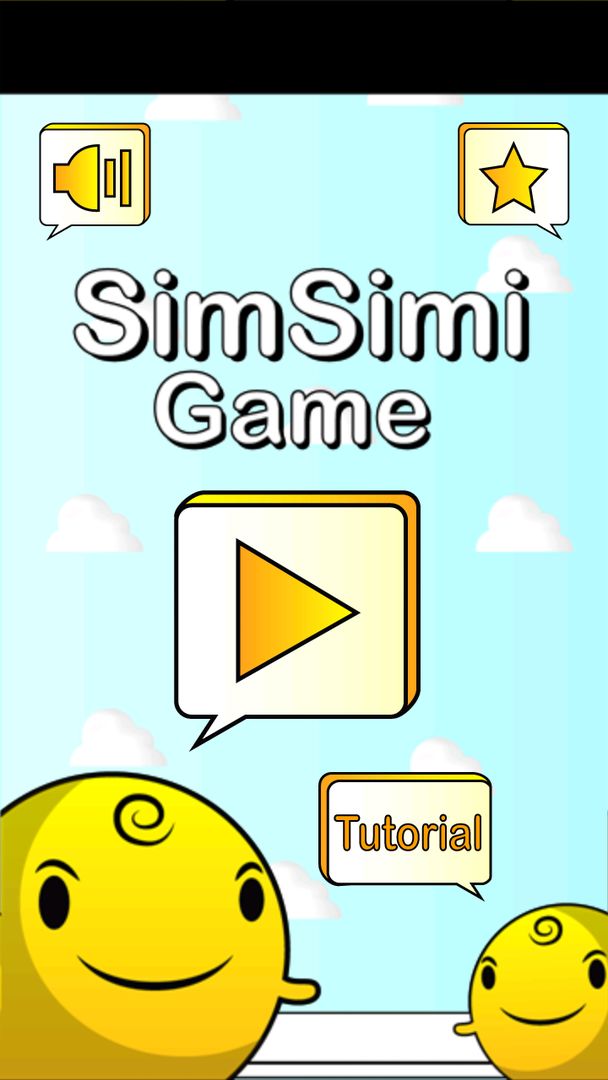 Simsimi Game ภาพหน้าจอเกม