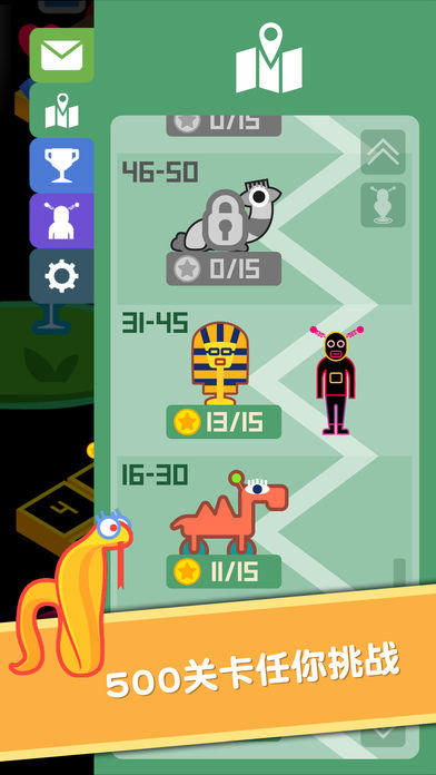 BB弹2-健脑益智打砖块游戏 Game Screenshot