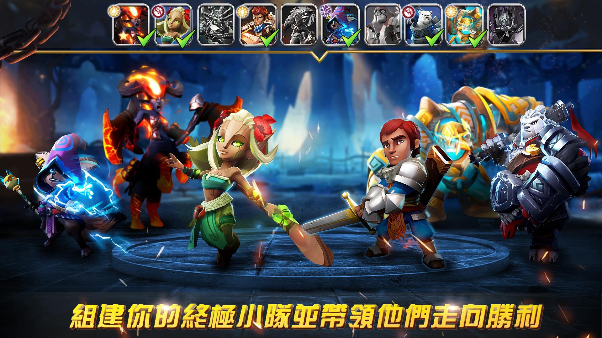 雄獅之心：闇黑月光 遊戲截圖