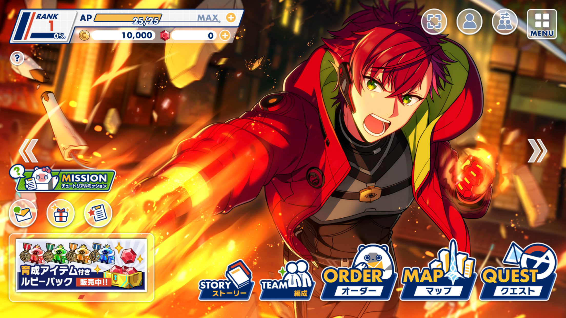 HELIOS Rising Heroes Game Screenshot