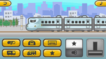 CHILD APP 6th : Vehicle - JR Kyusyu Game Screenshot
