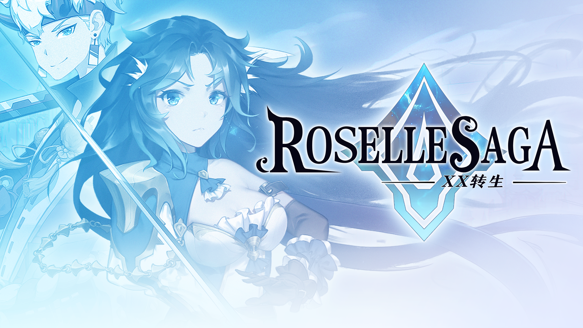 The Legend of Rozelle: X Reincarnation screenshot