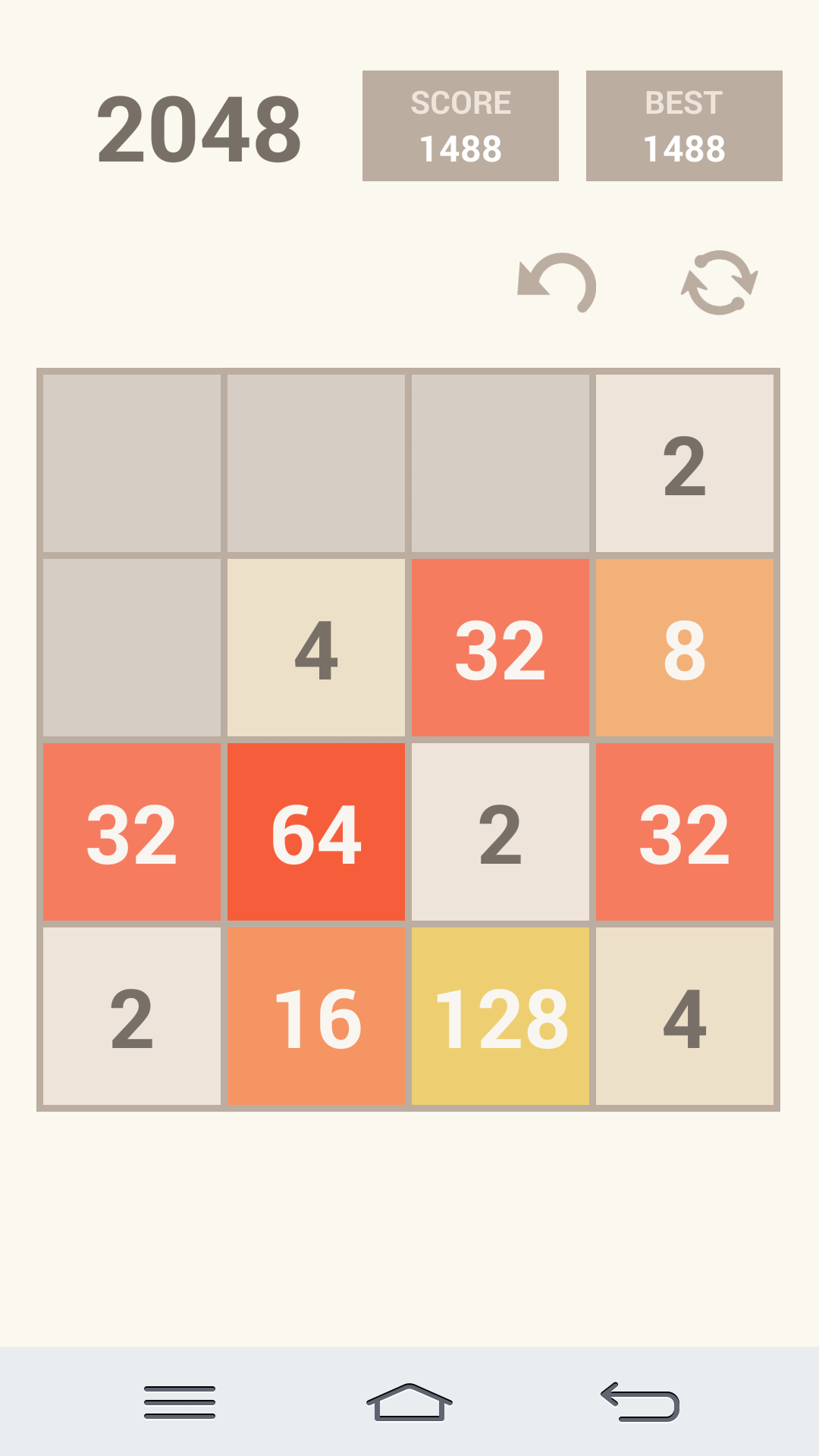 2048 Game Screenshot