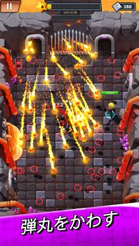 Guns vs Magic - Roguelite RPG ゲームのスクリーンショット