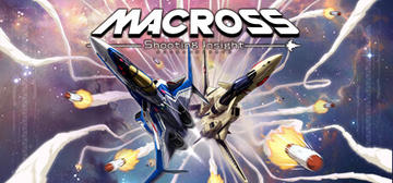 Banner of MACROSS -Shooting Insight- 