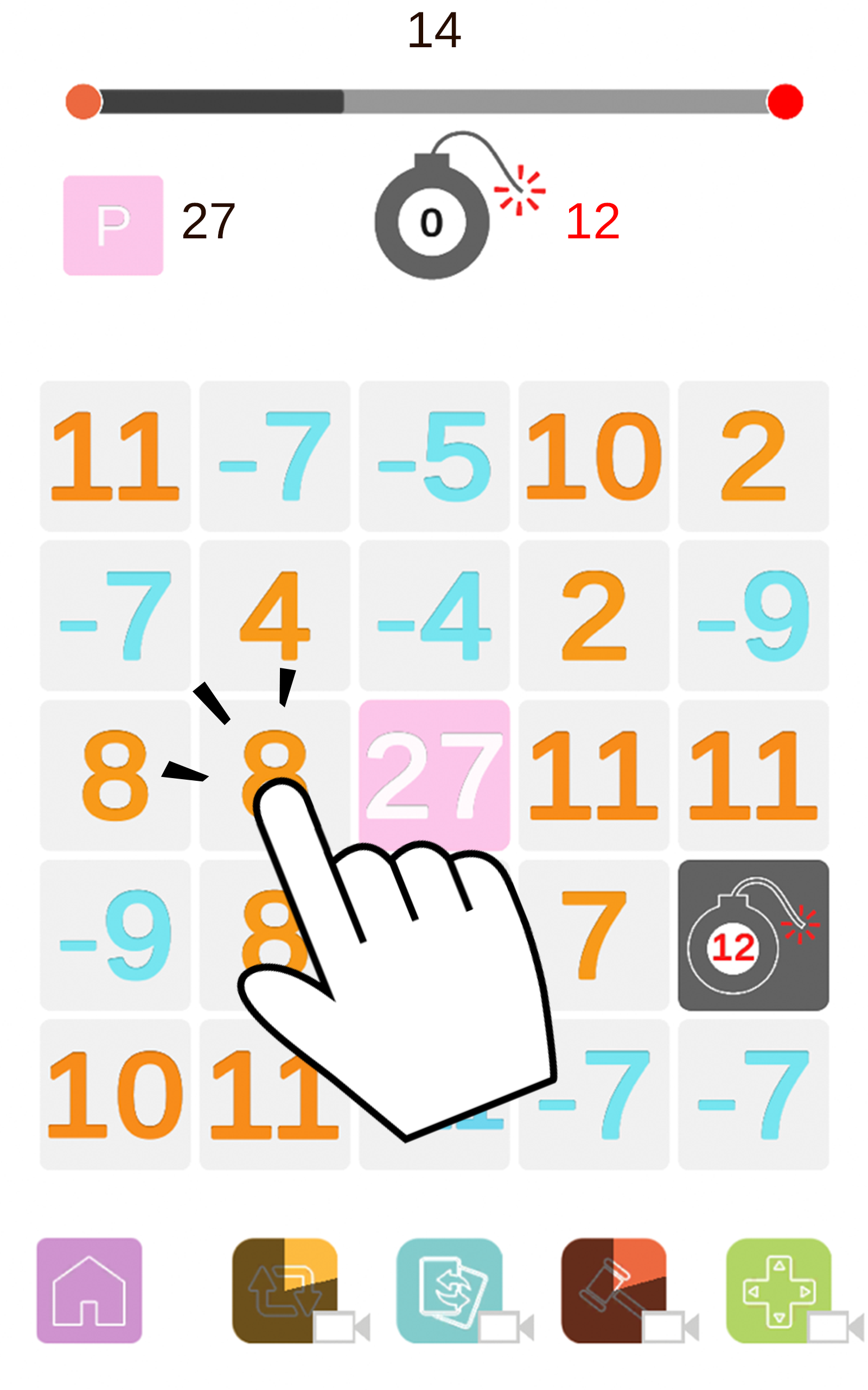 Number Plus 게임 스크린샷