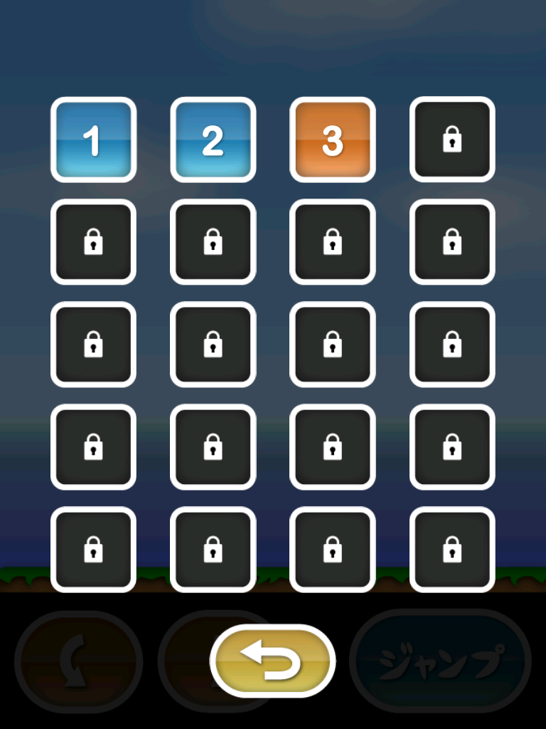 トニーくんのバランスボール 게임 스크린샷