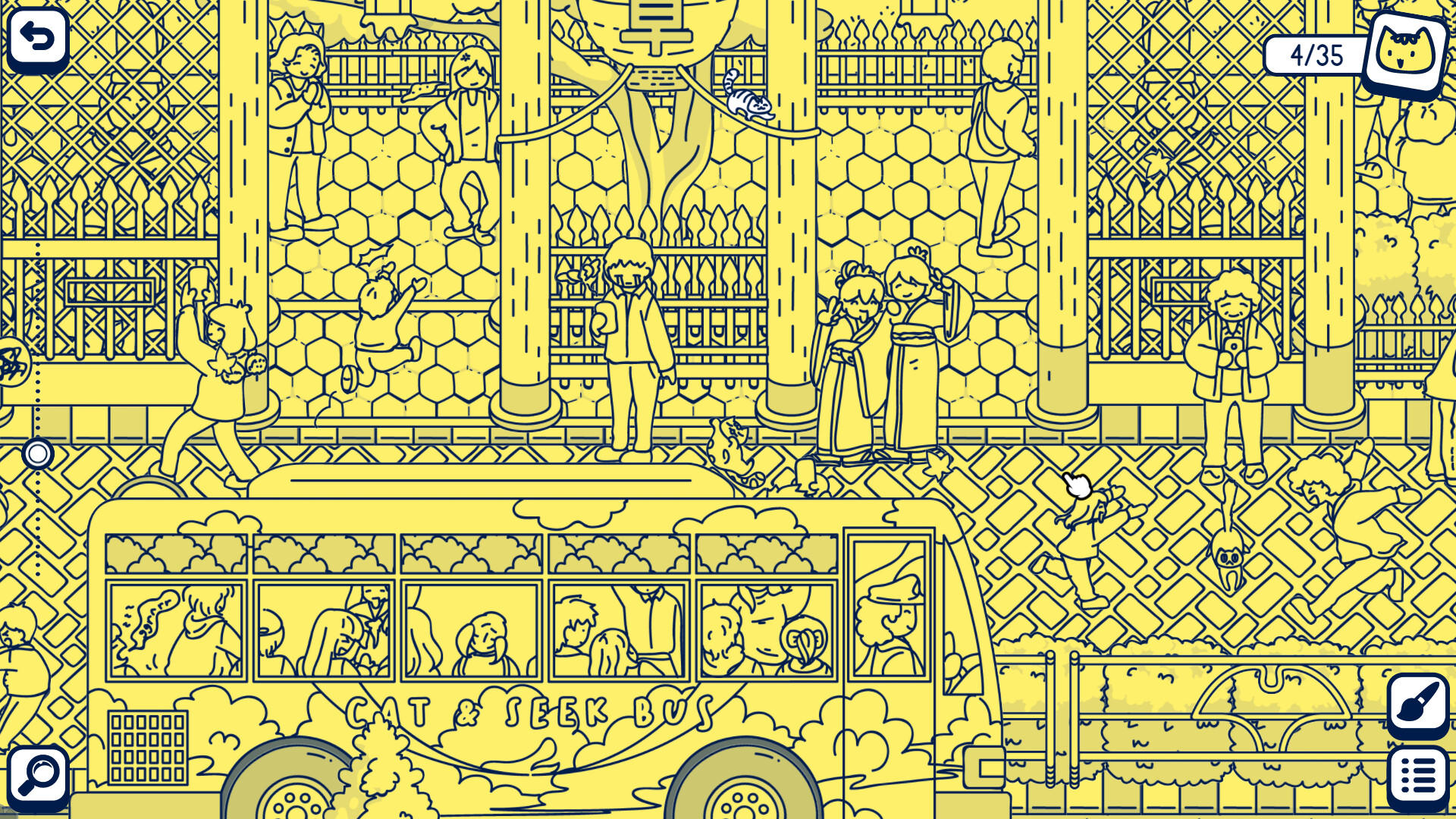 Cats and Seek: Cats Hidden In Tokyo ゲームのスクリーンショット