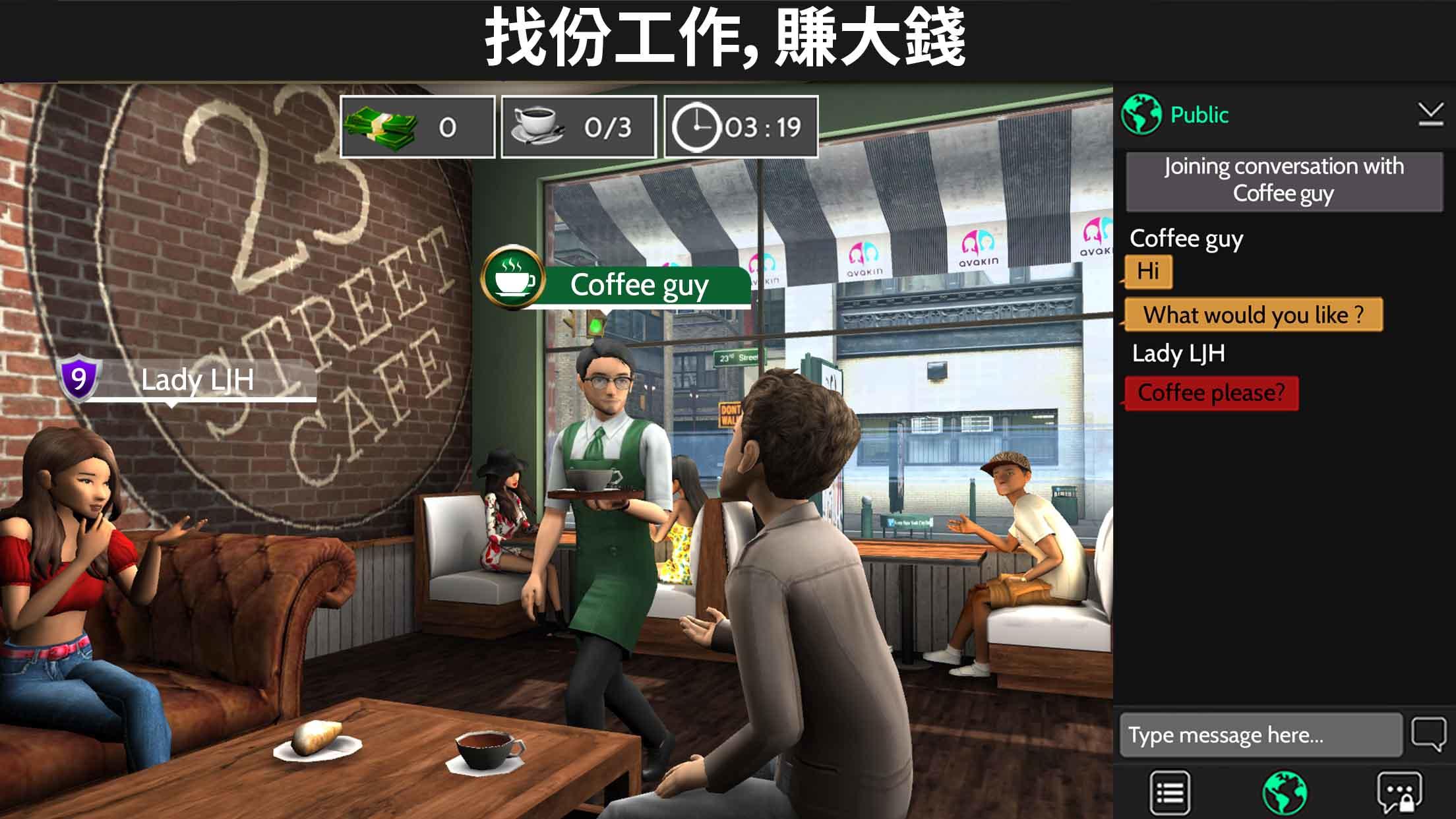 Avakin Life - 3D 虛擬世界 遊戲截圖