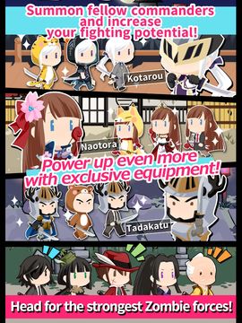 Sengoku of the Dead -TAP RPG- ภาพหน้าจอเกม