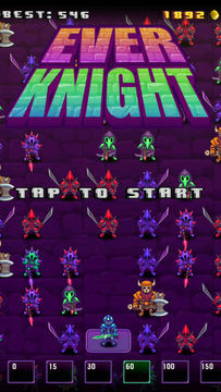 Ever Knight Game Screenshot